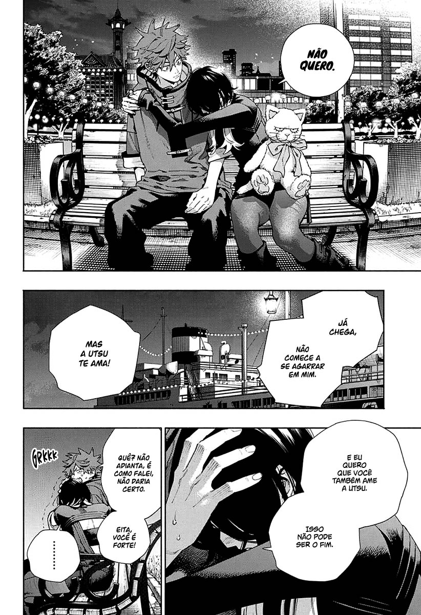 Gokurakugai Capítulo 1