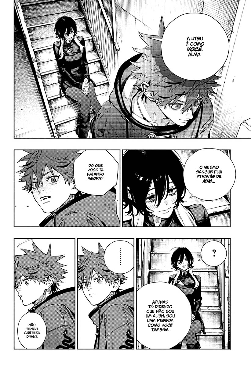Gokurakugai Capítulo 1