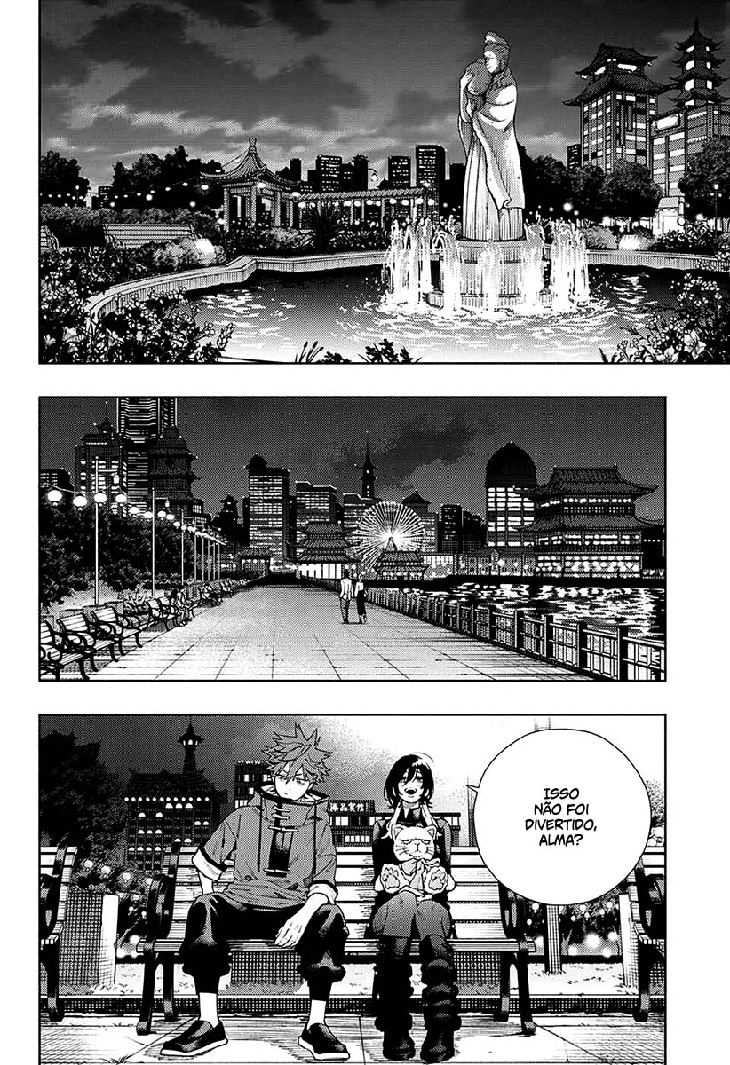 Gokurakugai Capítulo 1