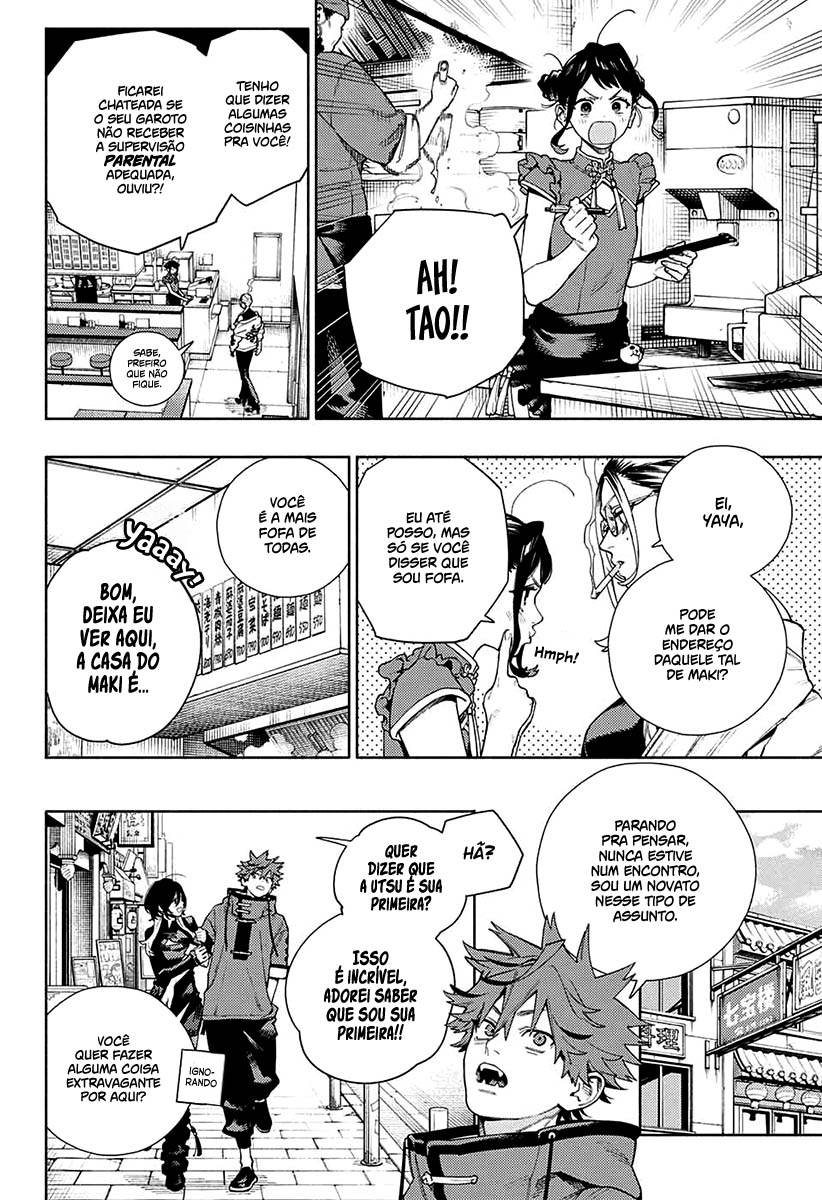 Gokurakugai Capítulo 1