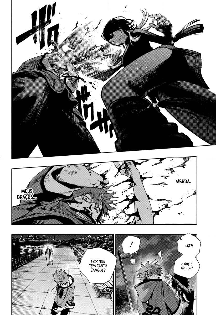 Gokurakugai Capítulo 1