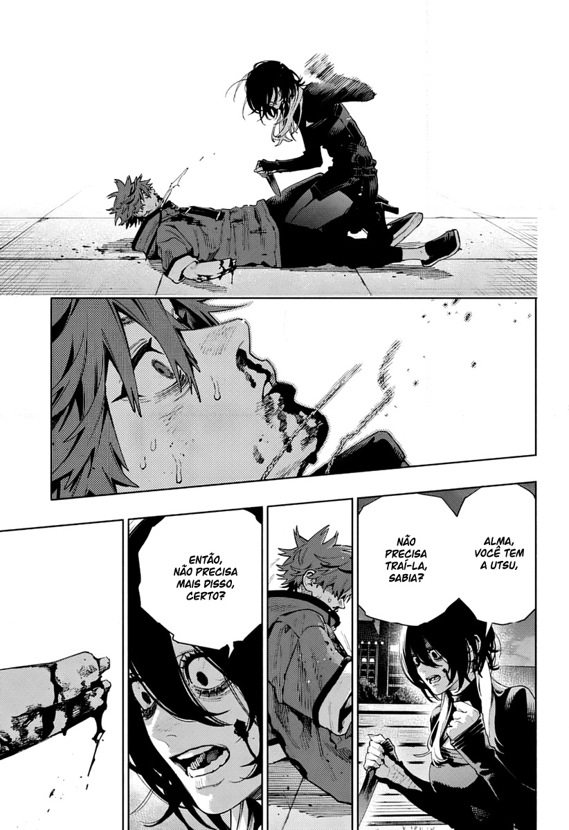Gokurakugai Capítulo 1