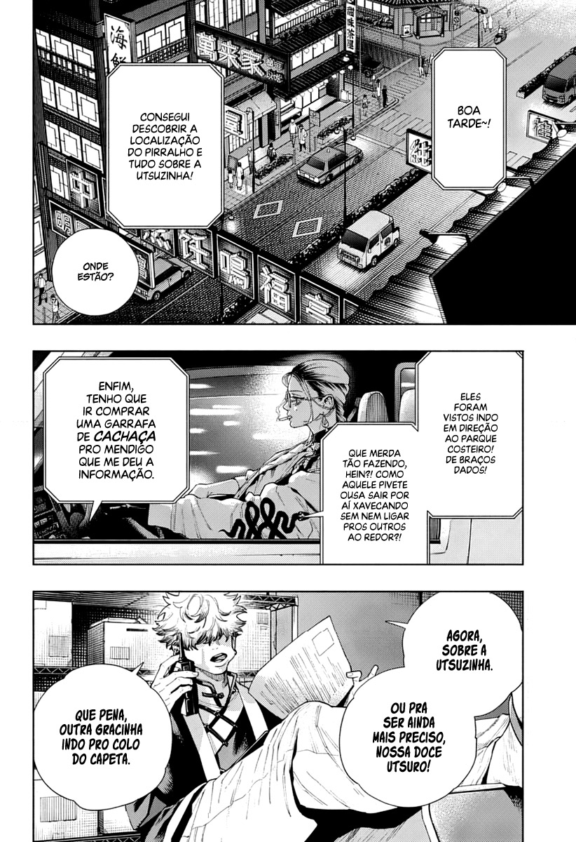 Gokurakugai Capítulo 1