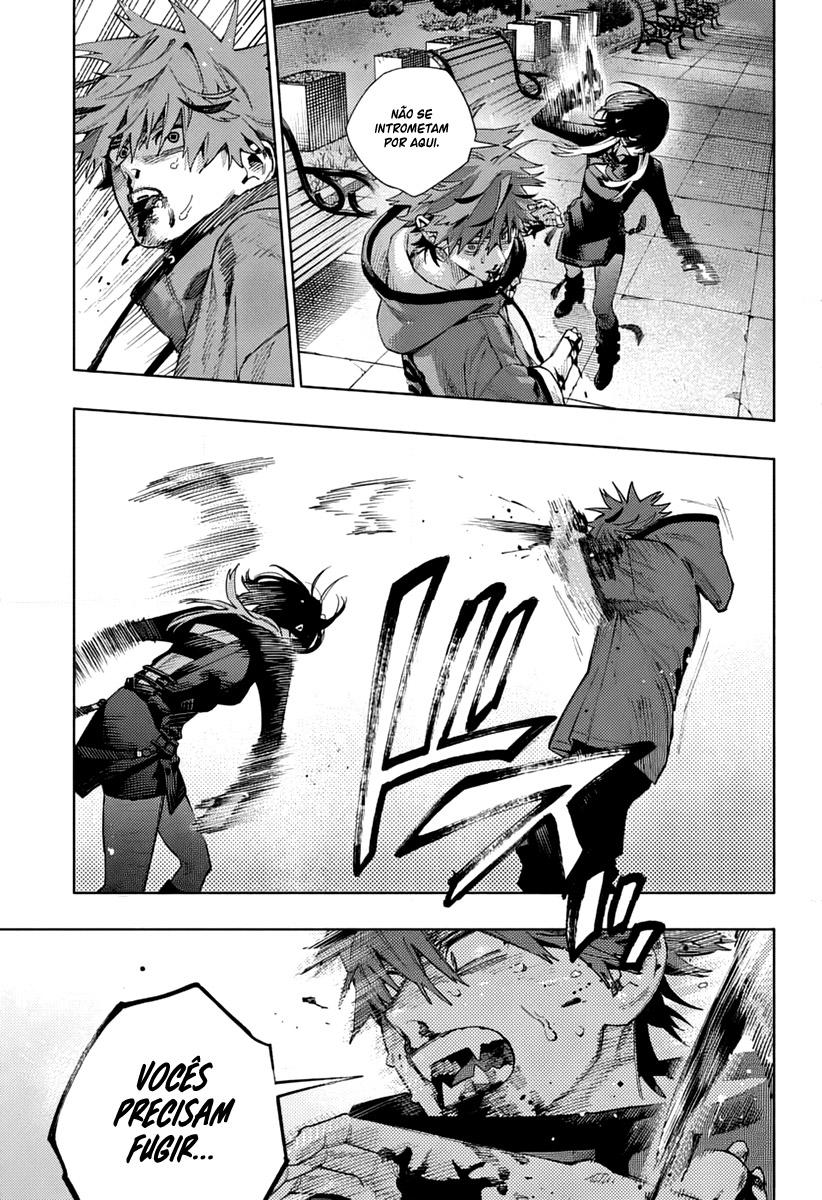 Gokurakugai Capítulo 1
