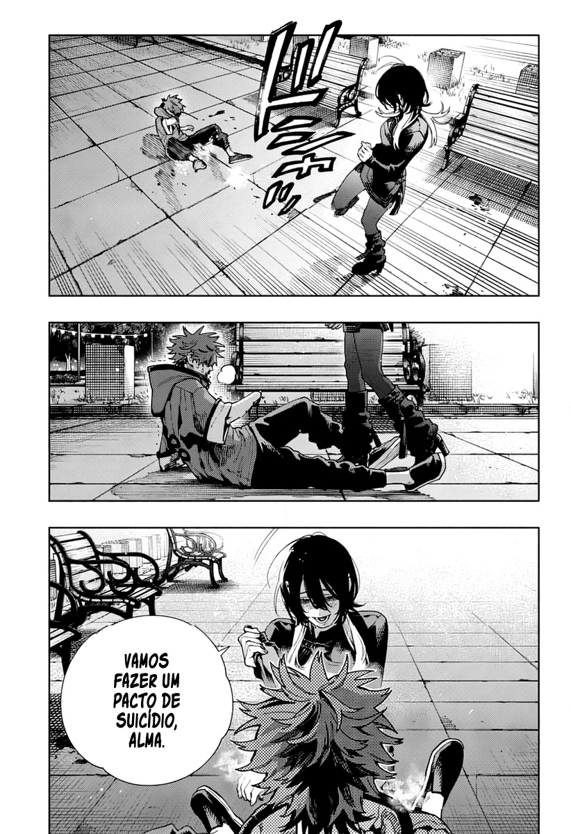 Gokurakugai Capítulo 1