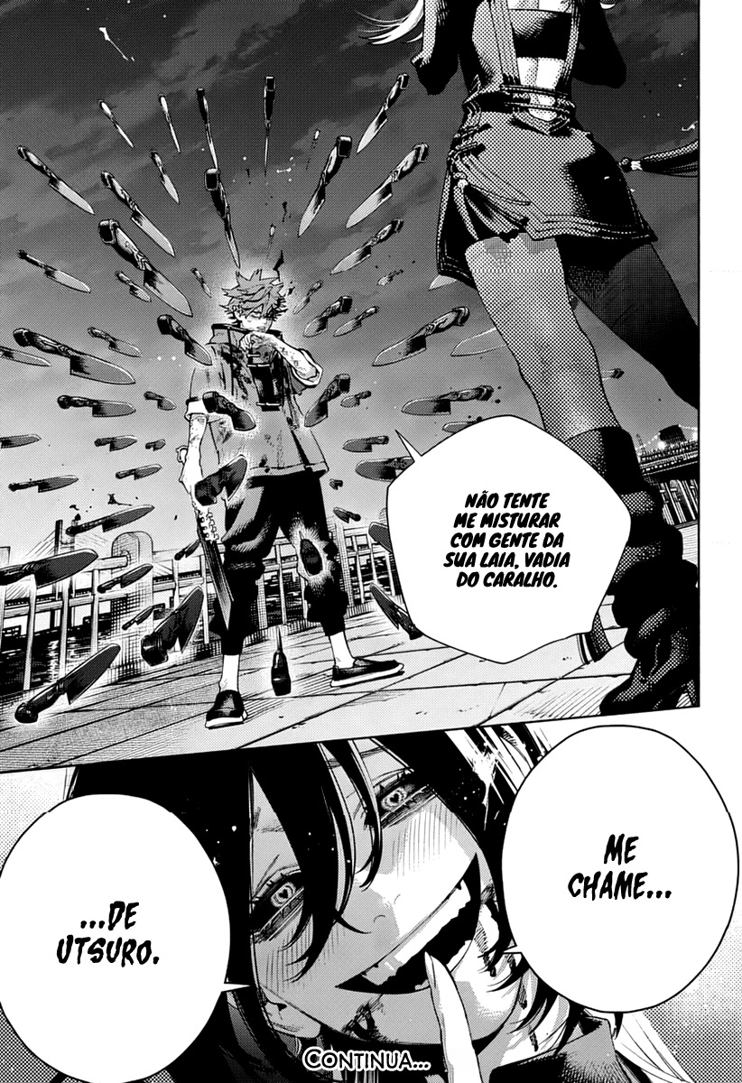 Gokurakugai Capítulo 1