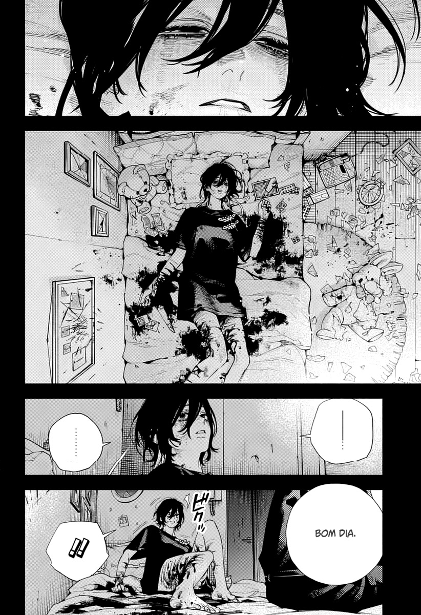 Gokurakugai Capítulo 1