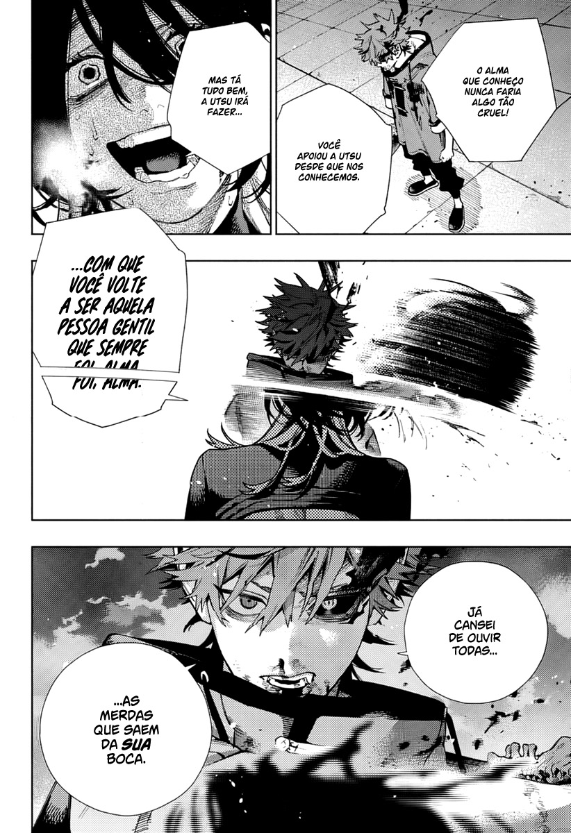 Gokurakugai Capítulo 1