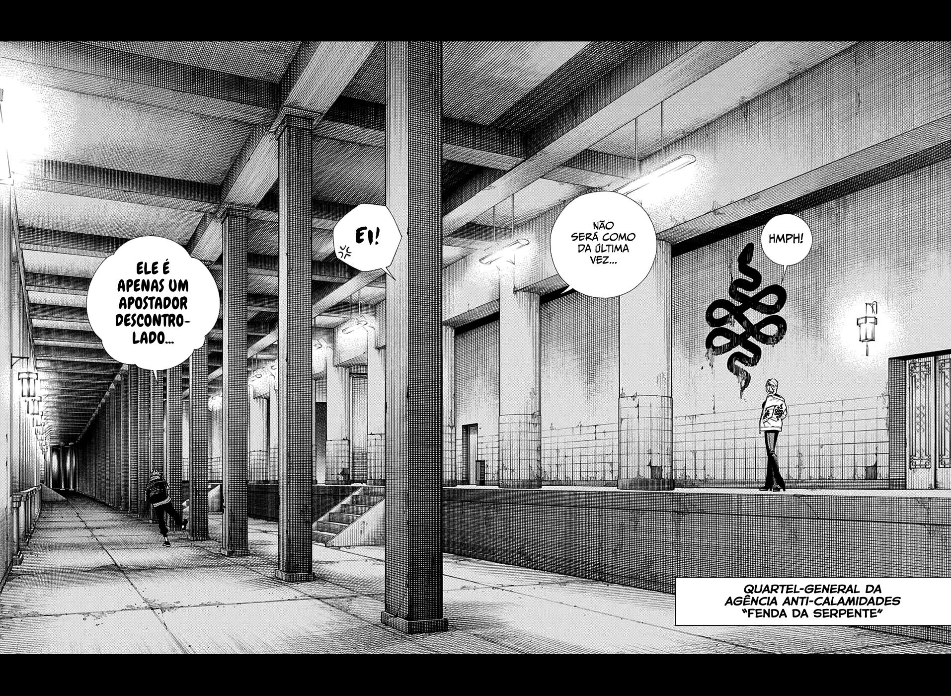 Gokurakugai Capítulo 1
