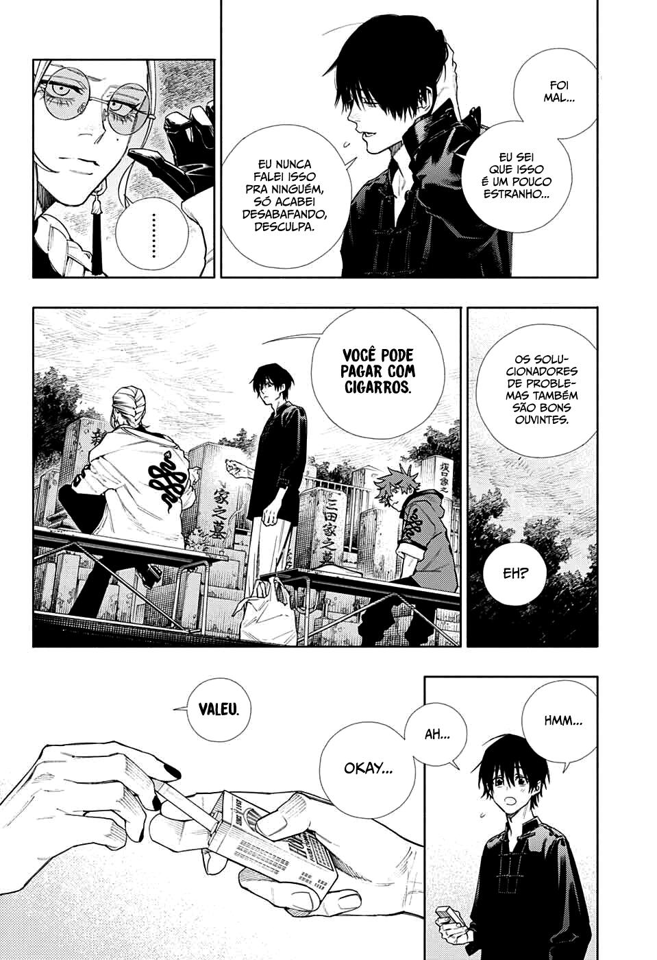 Gokurakugai Capítulo 1