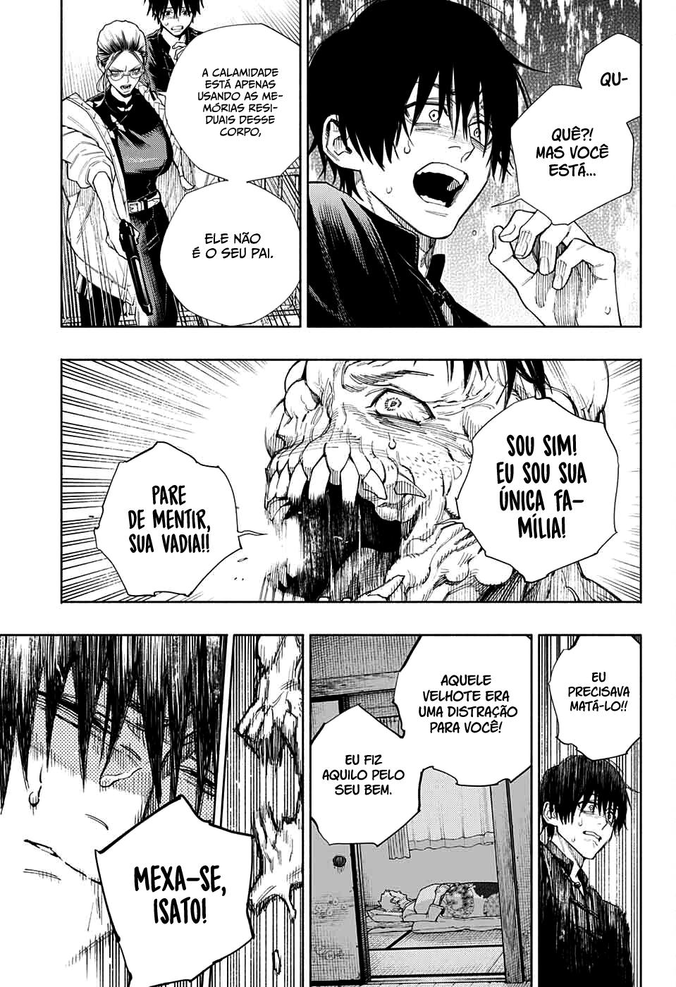 Gokurakugai Capítulo 1