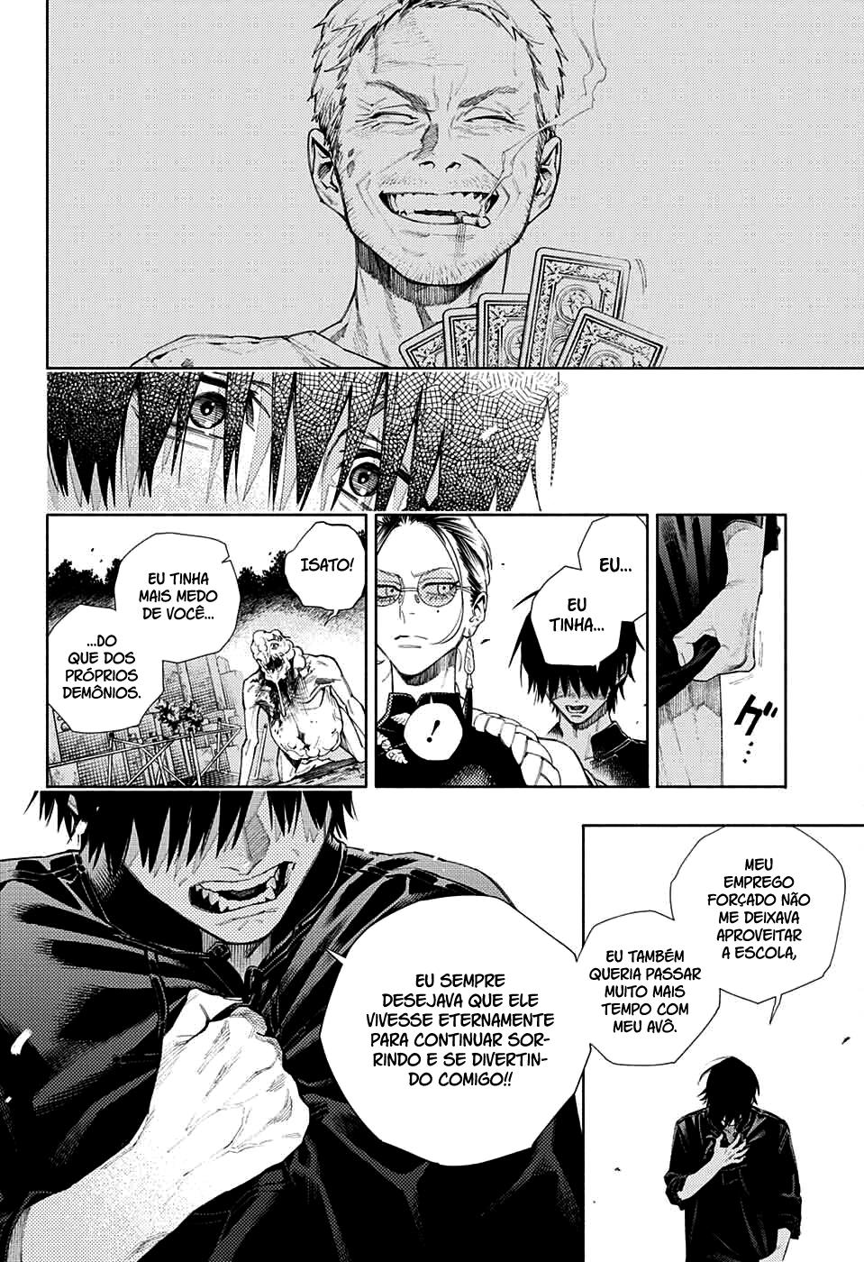 Gokurakugai Capítulo 1
