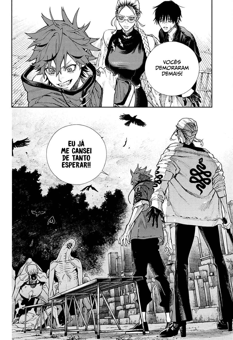Gokurakugai Capítulo 1