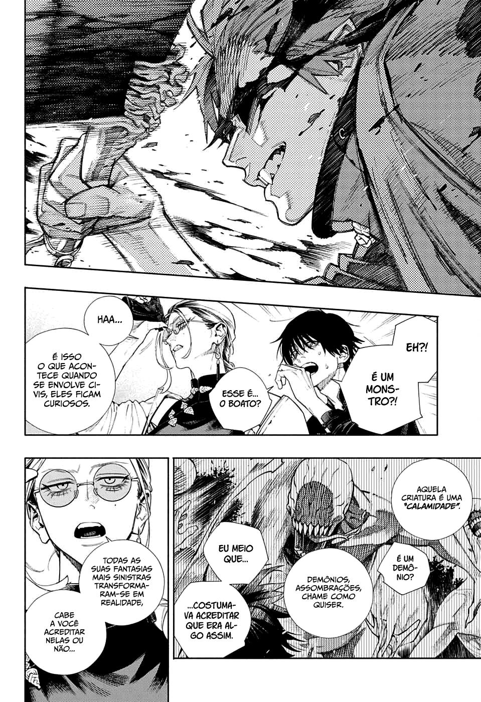 Gokurakugai Capítulo 1