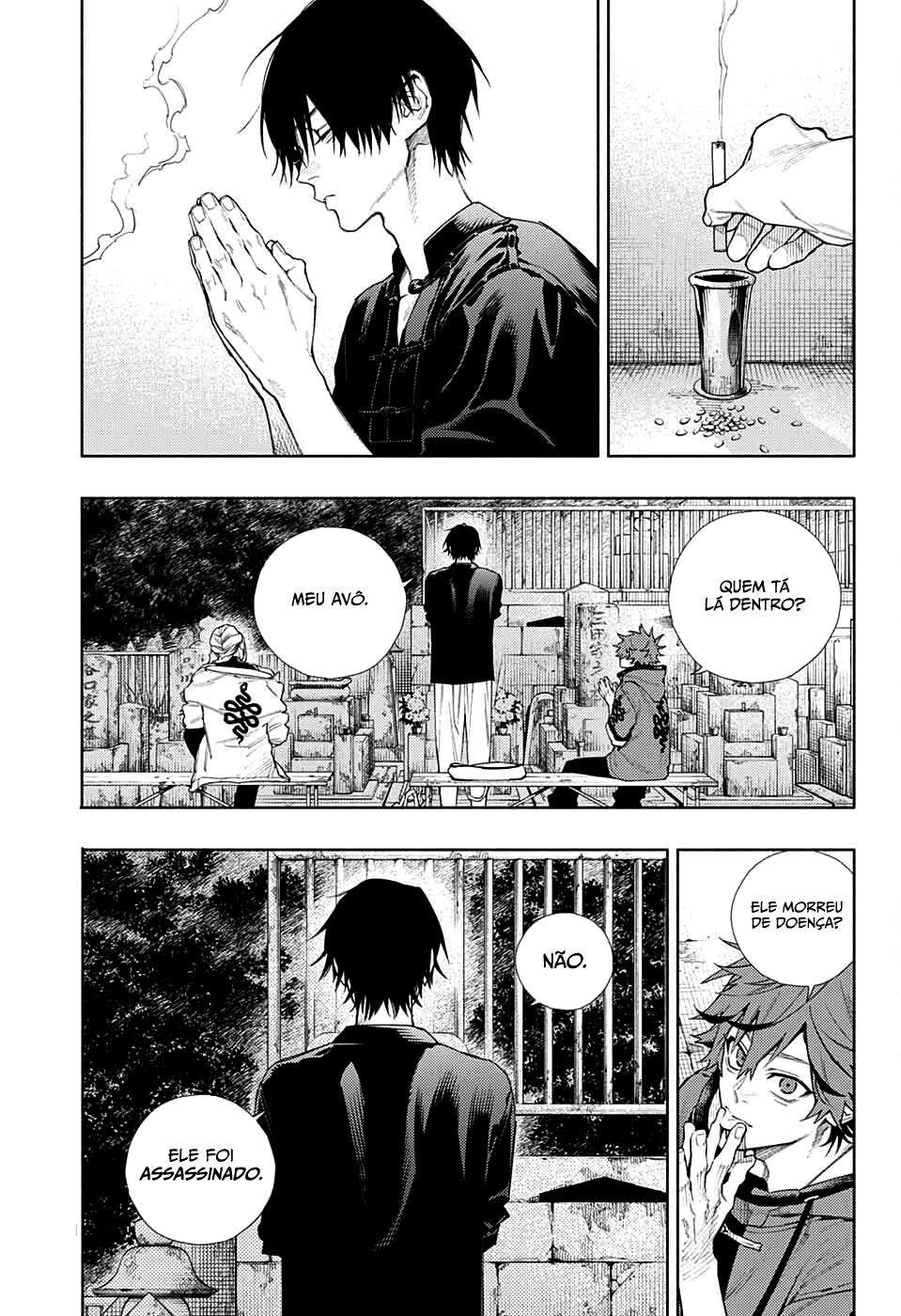 Gokurakugai Capítulo 1