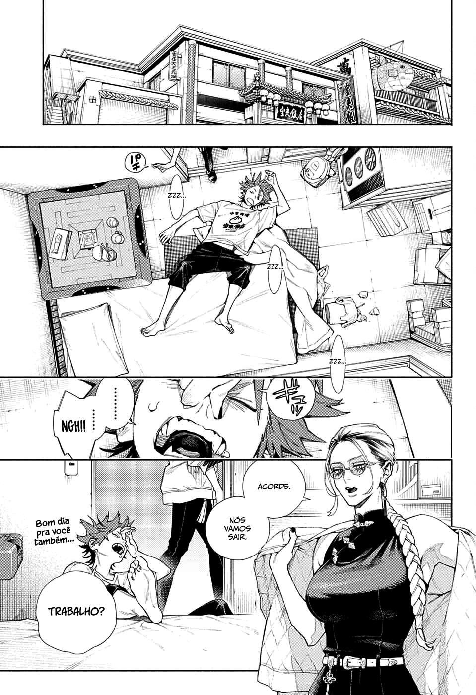 Gokurakugai Capítulo 1