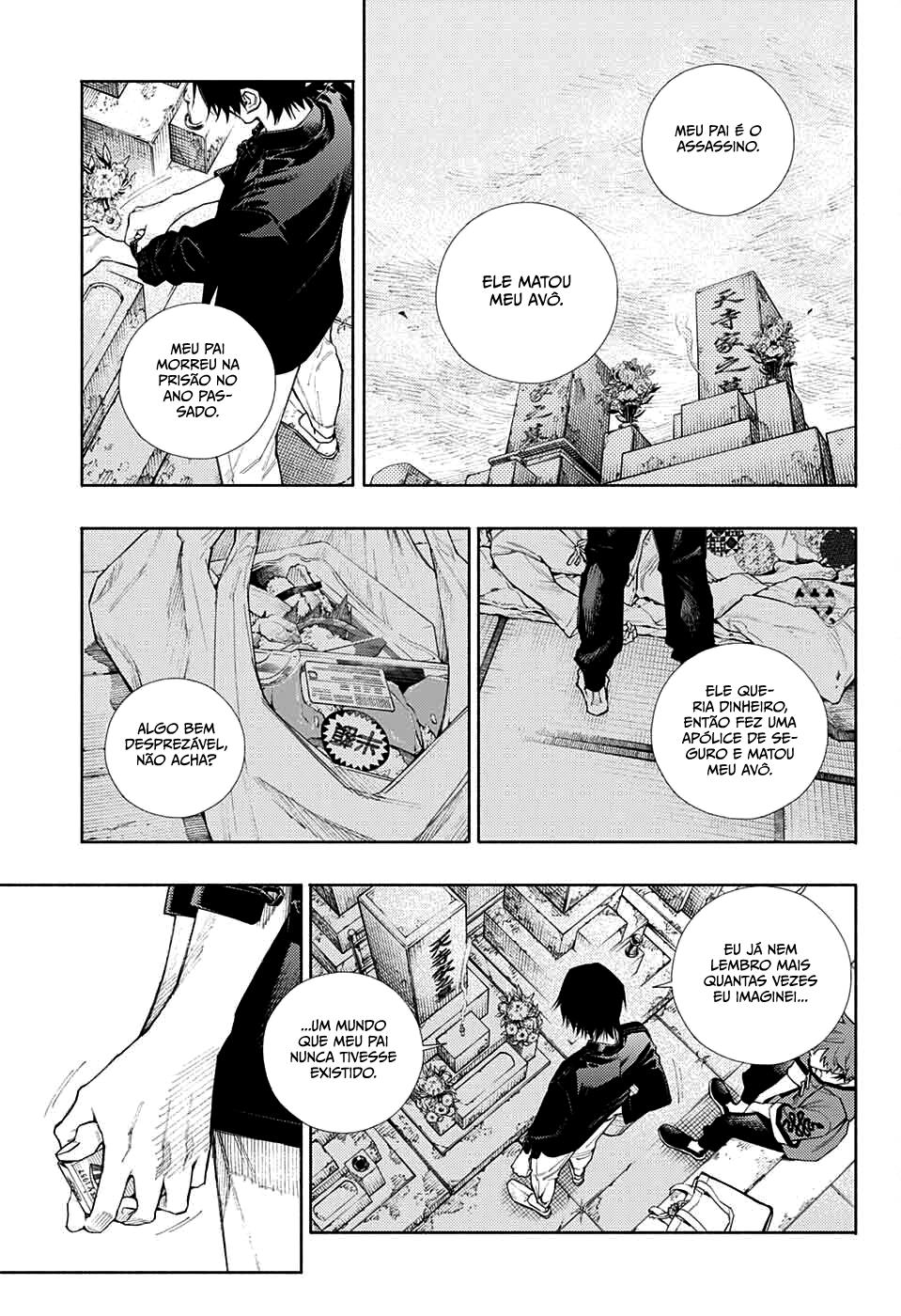 Gokurakugai Capítulo 1