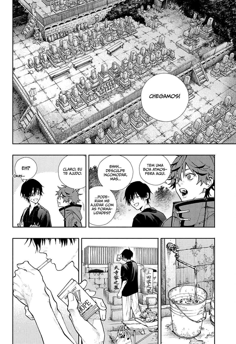 Gokurakugai Capítulo 1
