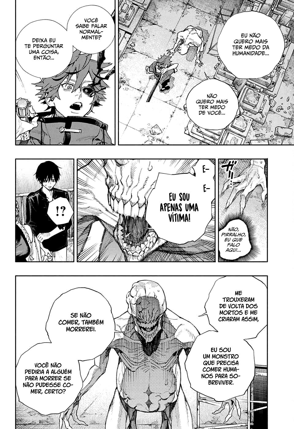 Gokurakugai Capítulo 1