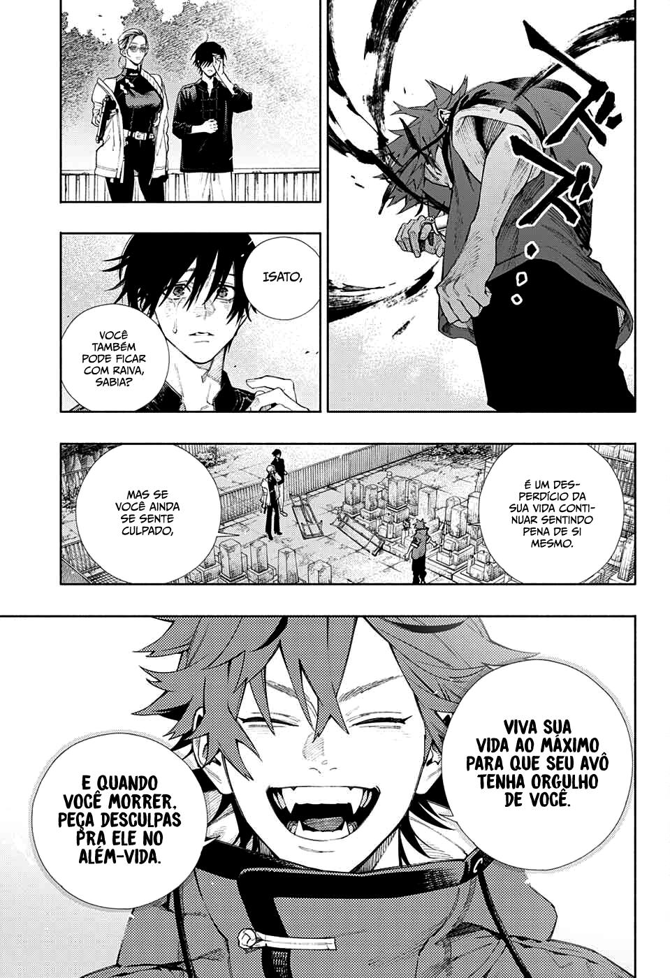 Gokurakugai Capítulo 1