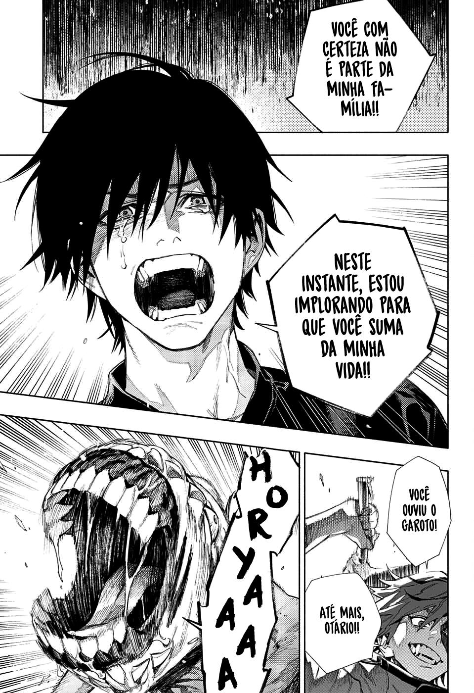 Gokurakugai Capítulo 1