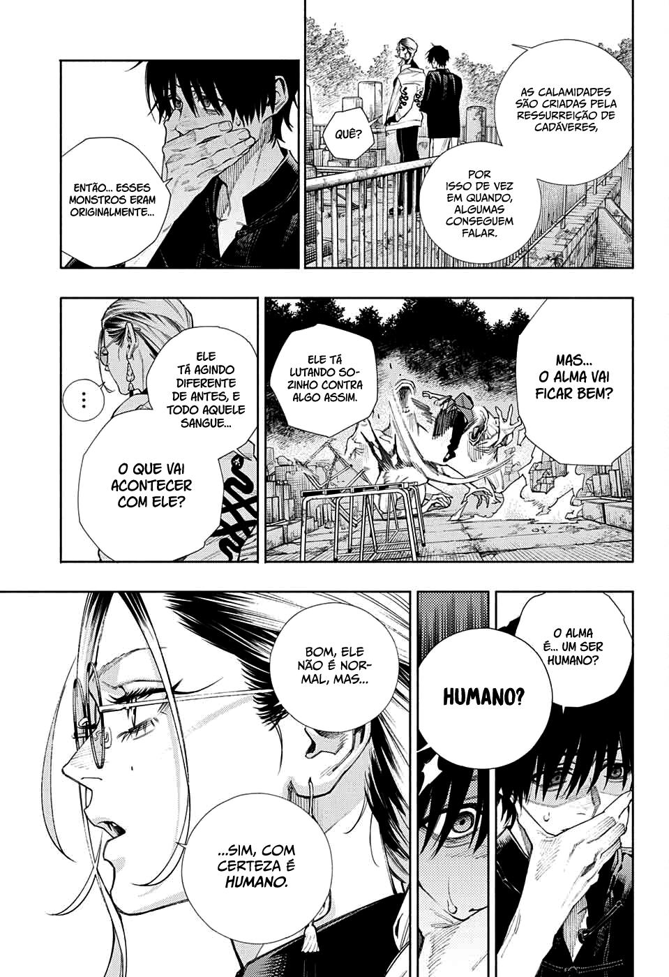 Gokurakugai Capítulo 1
