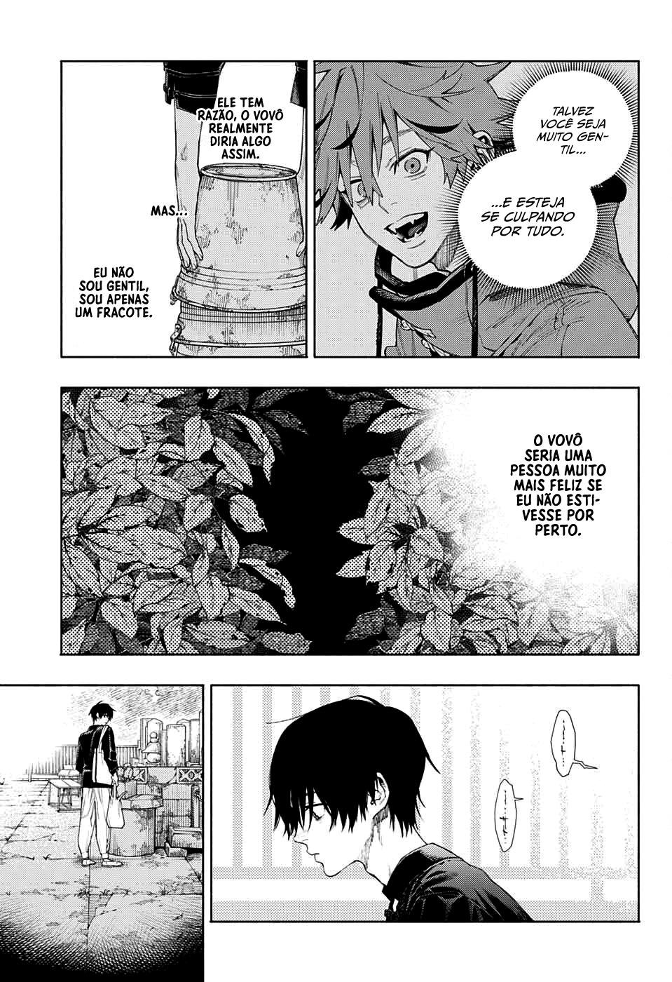 Gokurakugai Capítulo 1