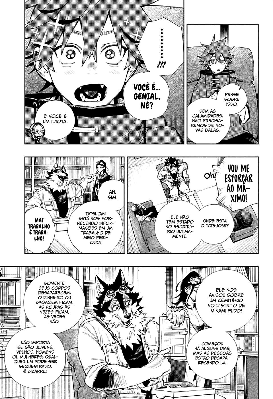 Gokurakugai Capítulo 1