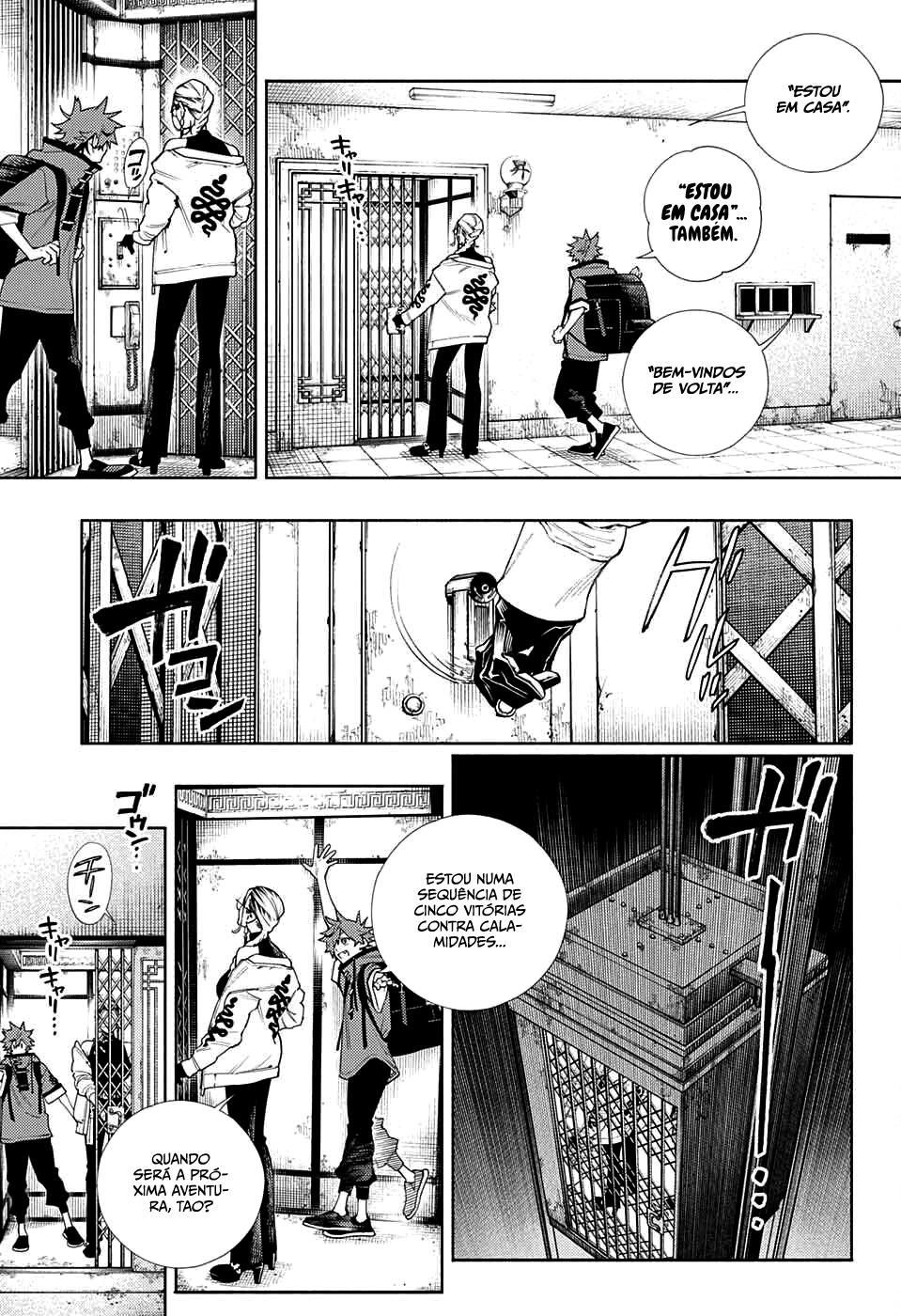 Gokurakugai Capítulo 1