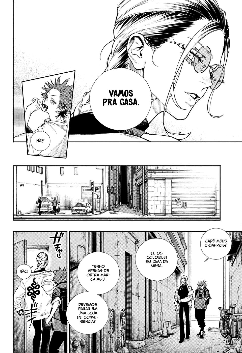 Gokurakugai Capítulo 1