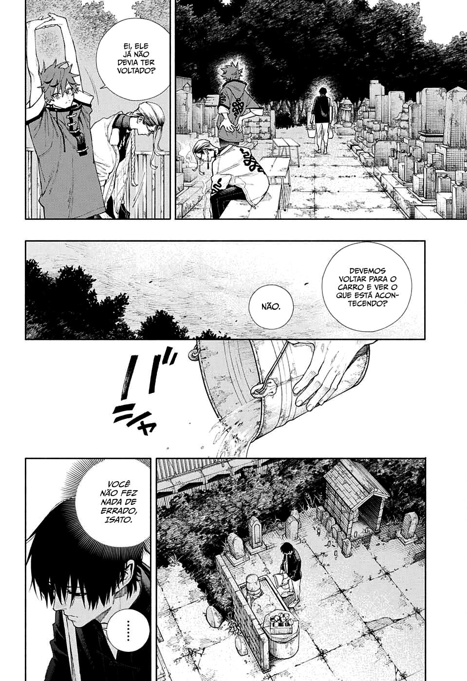Gokurakugai Capítulo 1
