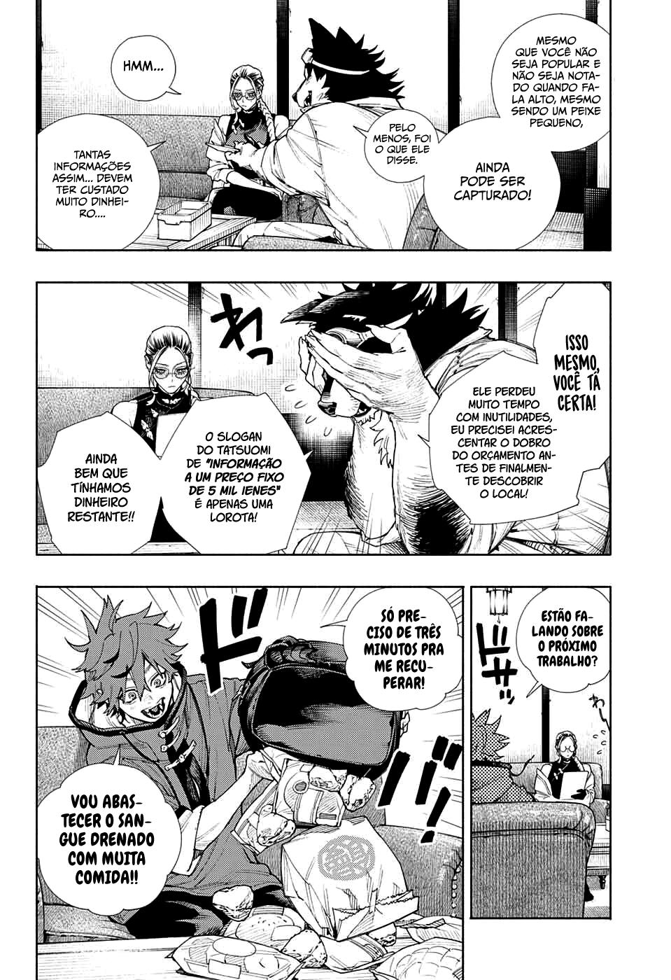 Gokurakugai Capítulo 1
