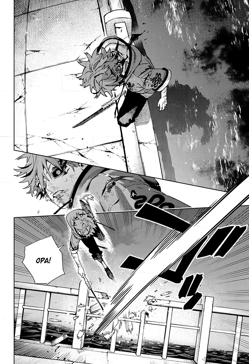 Gokurakugai Capítulo 1