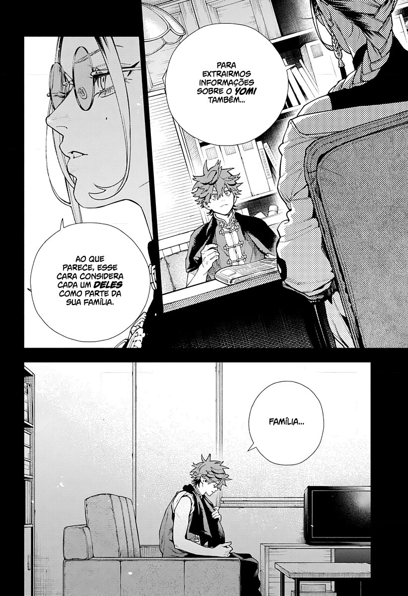 Gokurakugai Capítulo 1