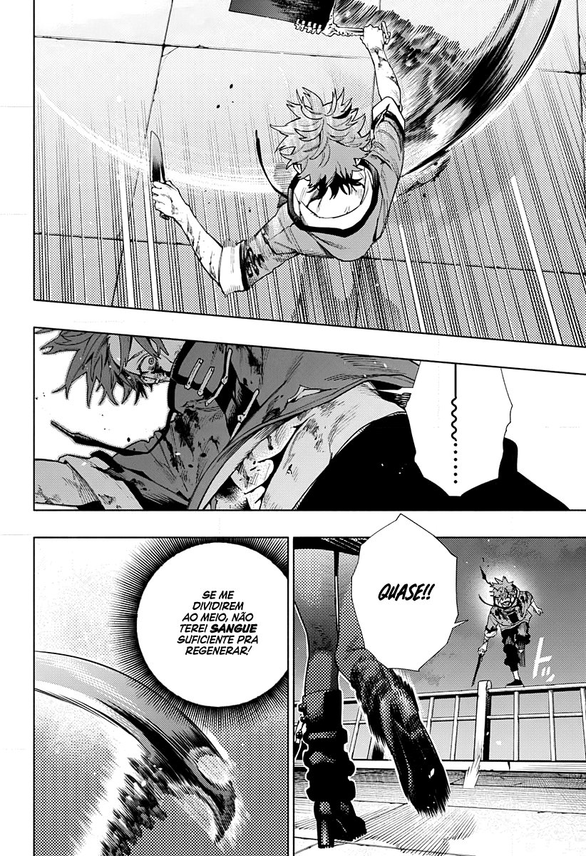 Gokurakugai Capítulo 1