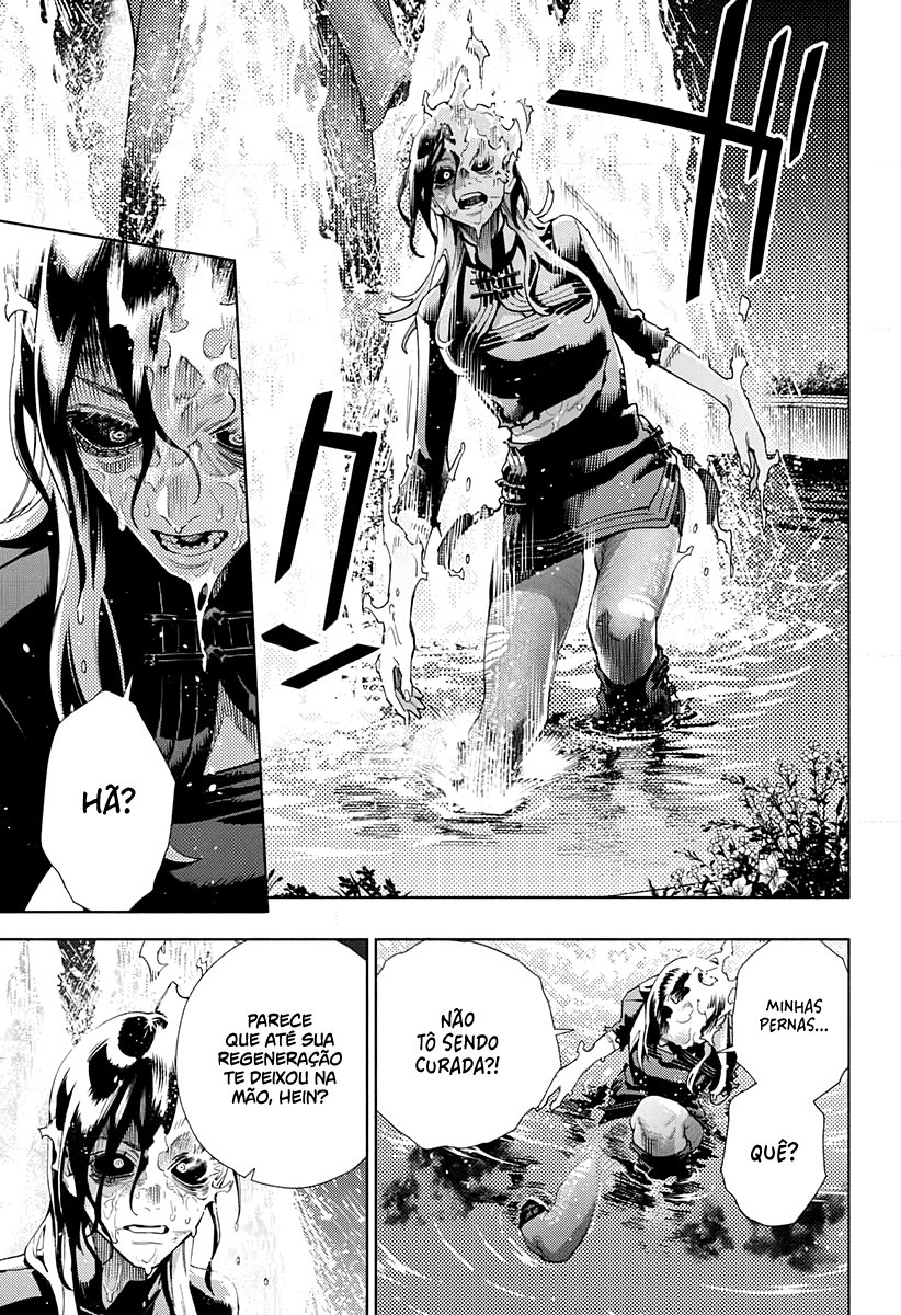 Gokurakugai Capítulo 1