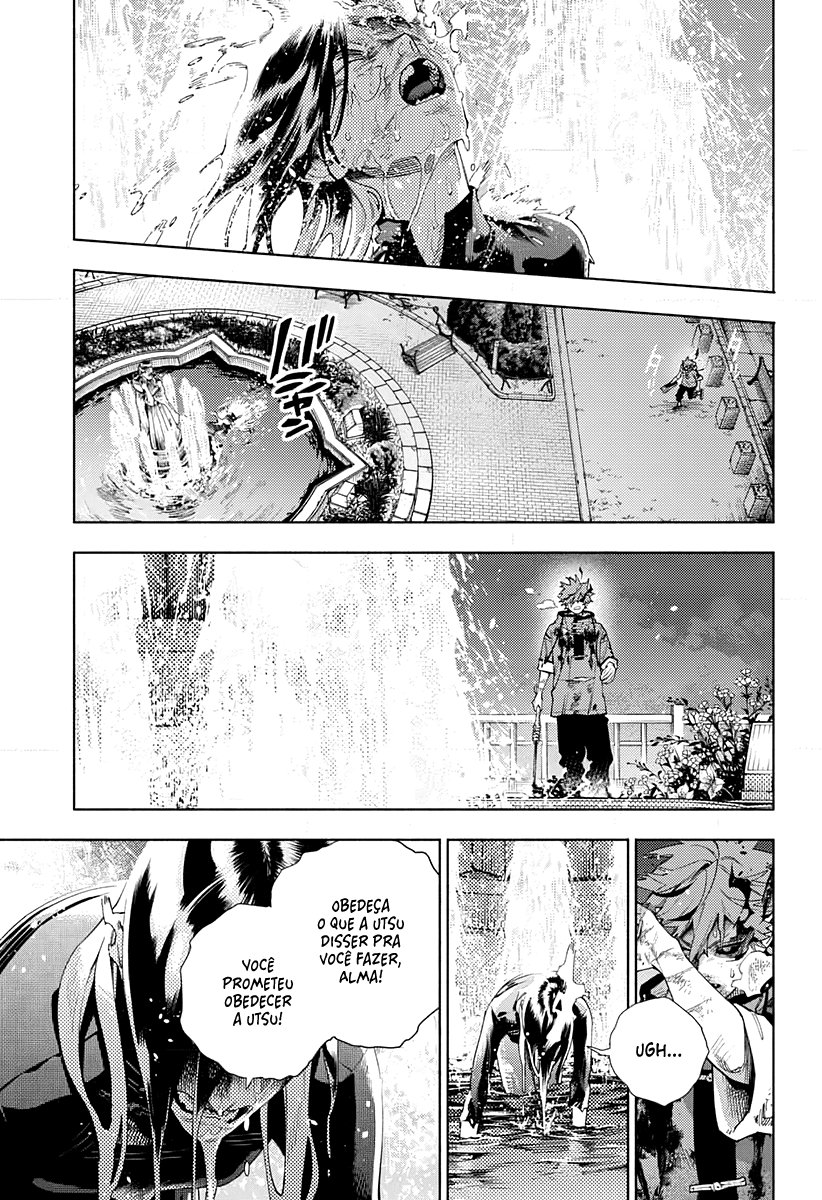 Gokurakugai Capítulo 1