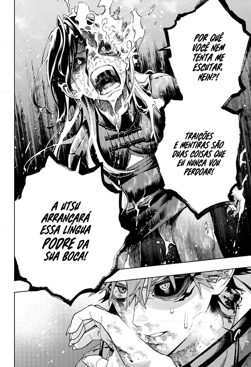 Gokurakugai Capítulo 1