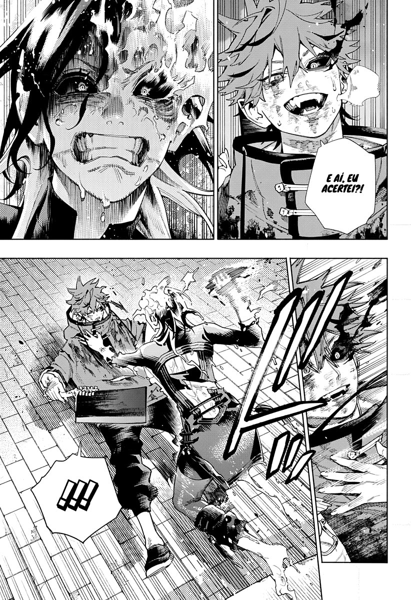 Gokurakugai Capítulo 1