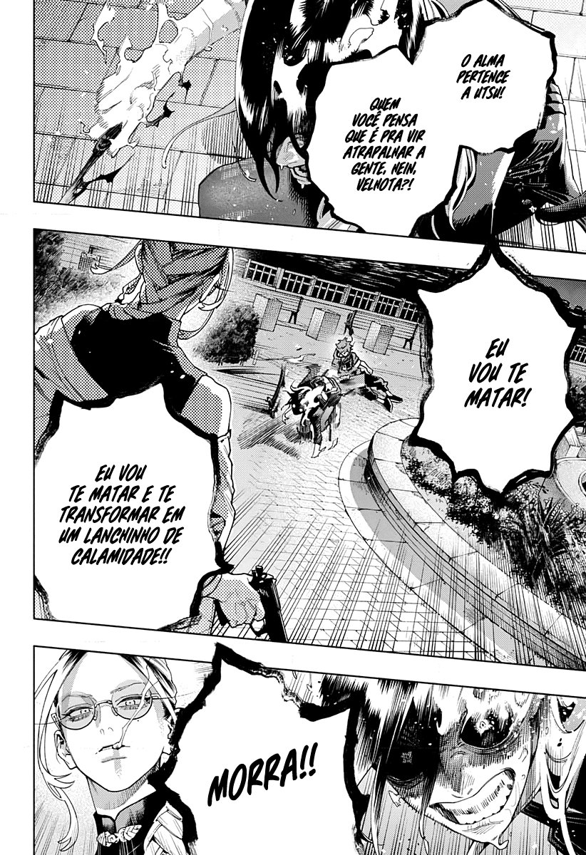 Gokurakugai Capítulo 1