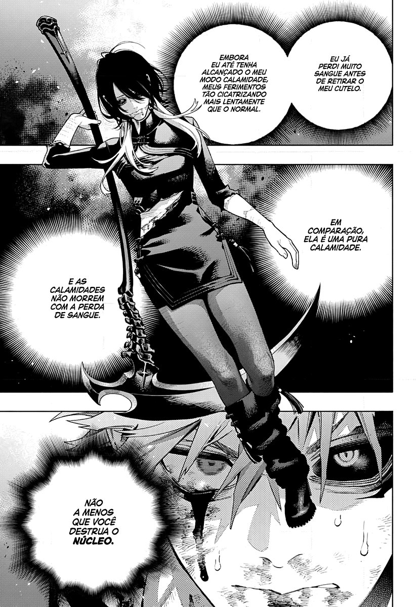 Gokurakugai Capítulo 1