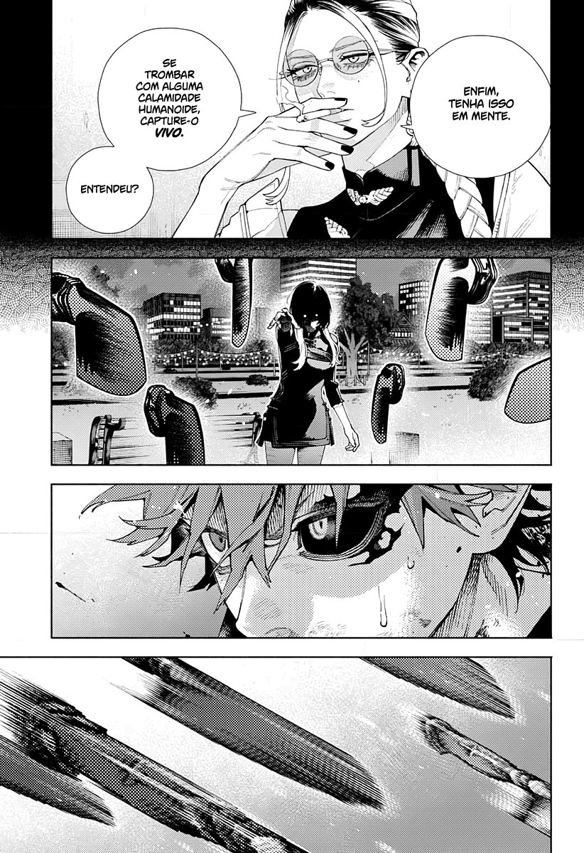 Gokurakugai Capítulo 1