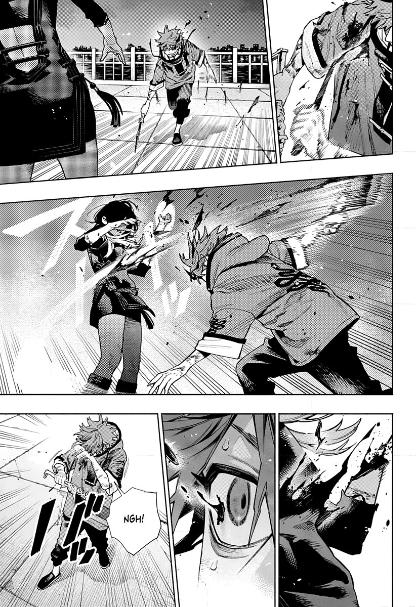 Gokurakugai Capítulo 1