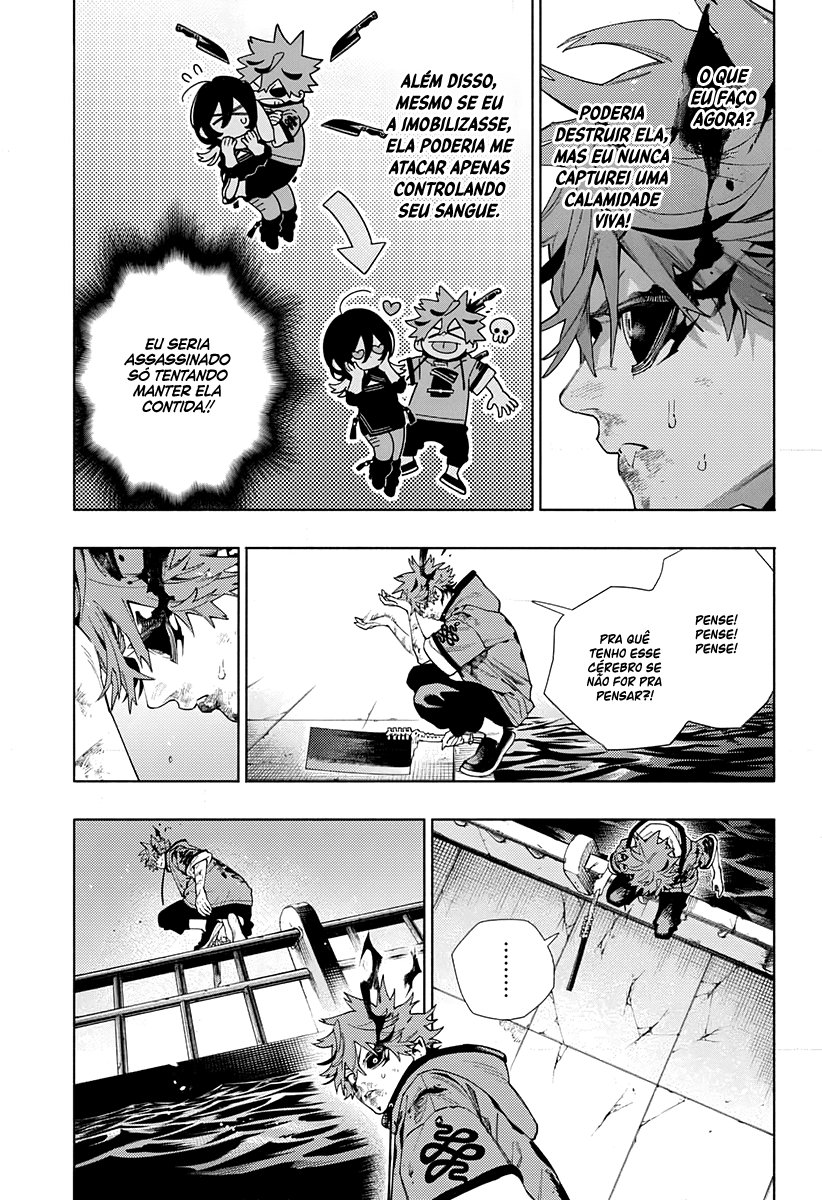 Gokurakugai Capítulo 1