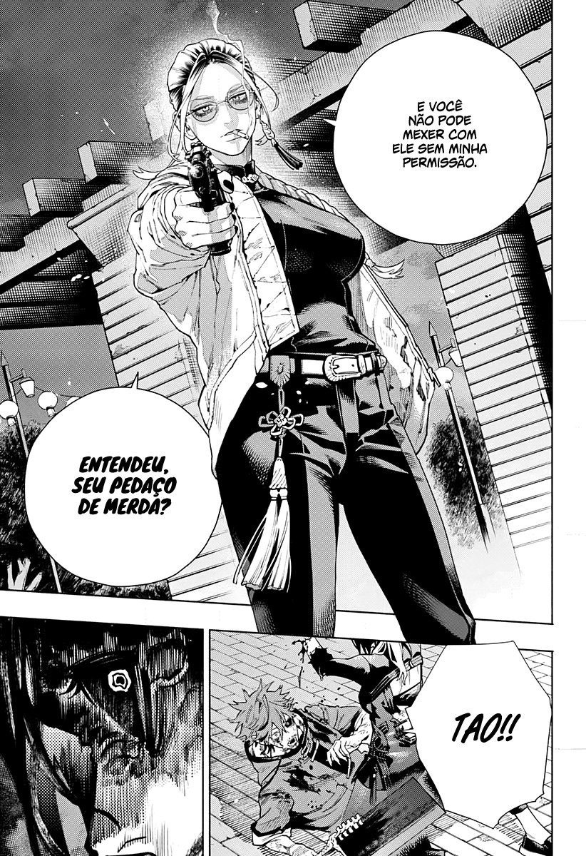 Gokurakugai Capítulo 1