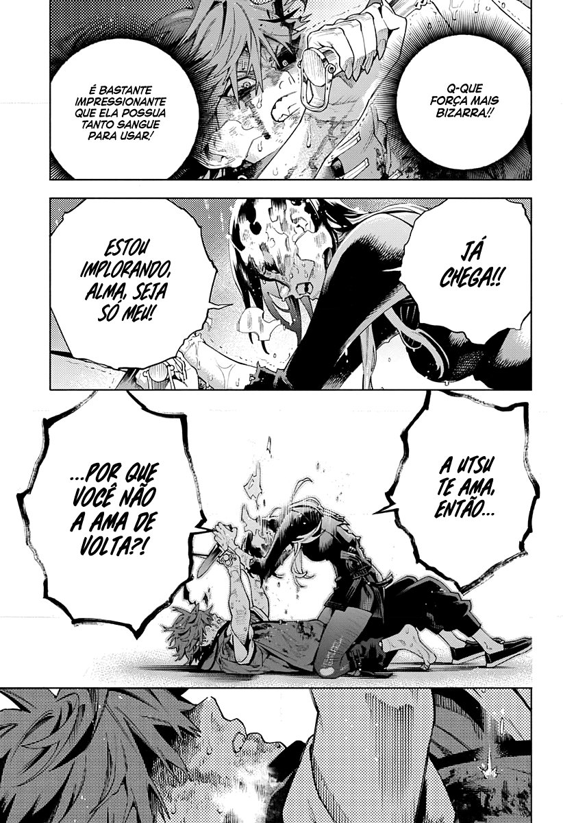 Gokurakugai Capítulo 1