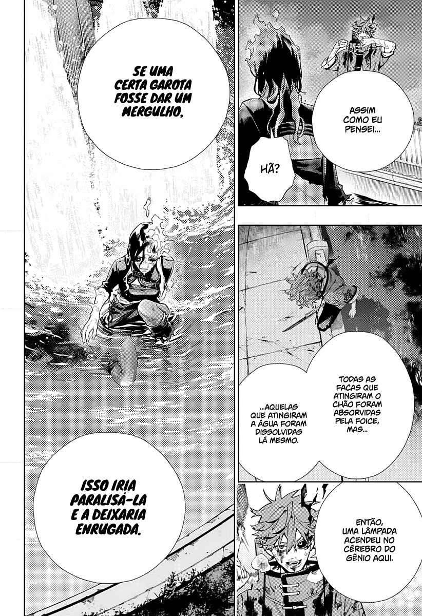 Gokurakugai Capítulo 1