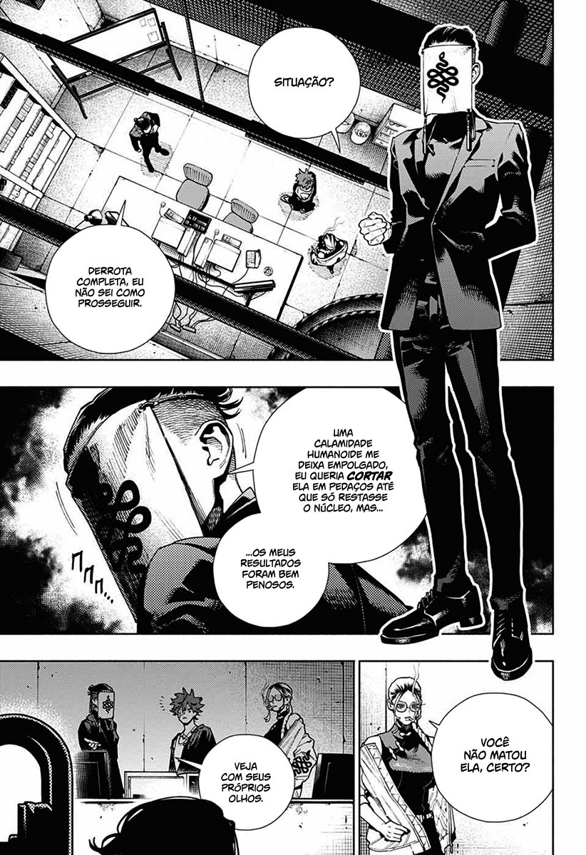 Gokurakugai Capítulo 1