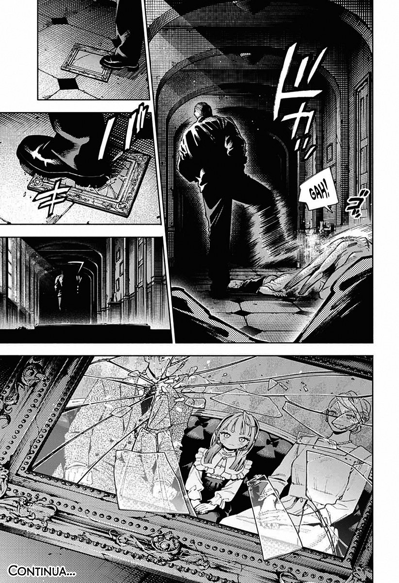 Gokurakugai Capítulo 1