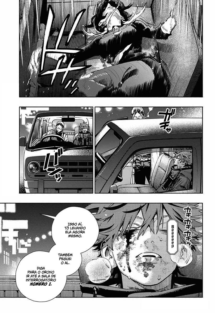 Gokurakugai Capítulo 1